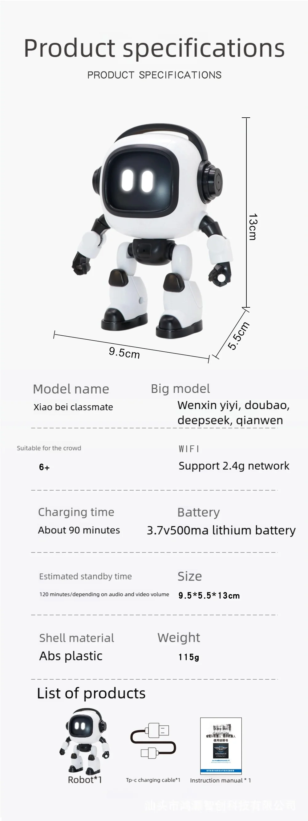 Robots AI-jouets éducatifs interactifs intelligents pour enfants et adultes, robots d'apprentissage à commande vocale avec éclairage et