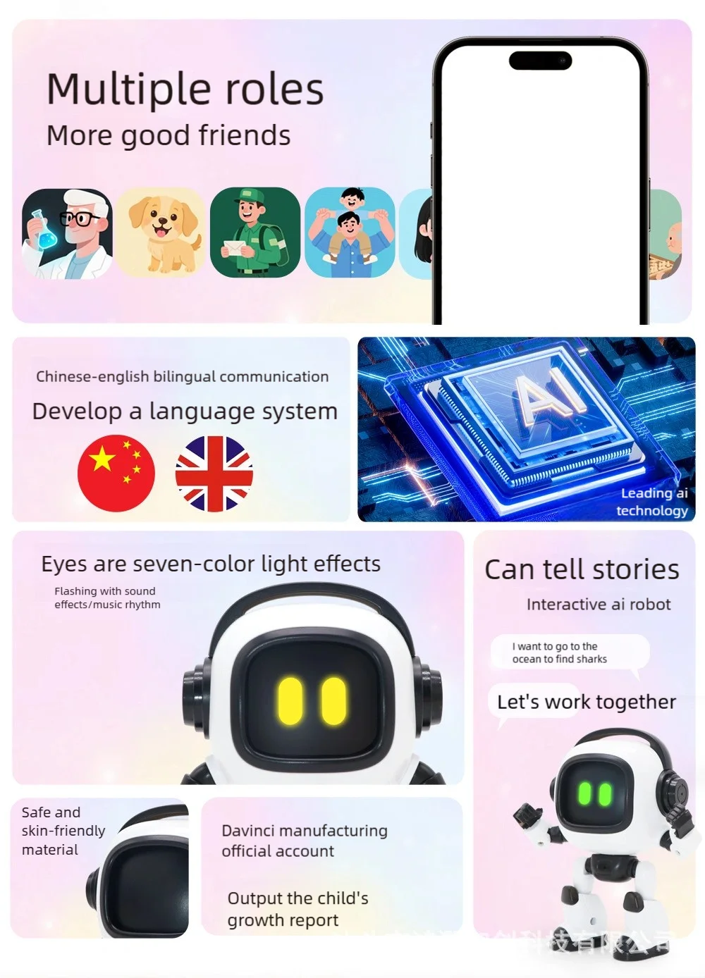 Robots AI-jouets éducatifs interactifs intelligents pour enfants et adultes, robots d'apprentissage à commande vocale avec éclairage et